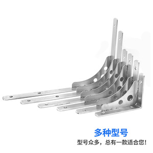 Soporte Triangular de Acero Inoxidable para Estantes, Soporte de Pared Resistente para Estantes y Racks de Almacenamiento - Product Image 4