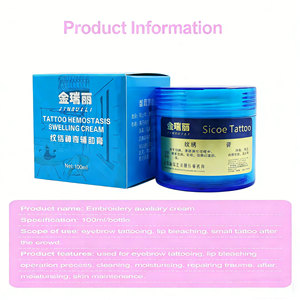 Crema Reparadora para el Cuidado Posterior del Maquillaje Permanente Jin Ruili, Ayuda <span class=keywords><strong>de</strong></span> Alta Calidad para Tatuajes, <span class=keywords><strong>Microblading</strong></span>/Tatuaje <span class=keywords><strong>de</strong></span> Cejas/Blanqueamiento <span class=keywords><strong>de</strong></span> <span class=keywords><strong>Labios</strong></span>, Comercial - Product Image 6