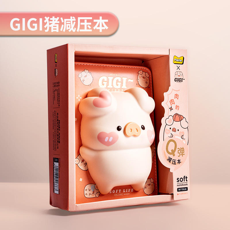 GIGI porc-décompression portable