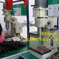Nouvelle machine à riveter pneumatique à pédale mécanique HZFORCE, alimentation automatique, diamètre de rivet de 3 à 6 mm, puissance de 0,75 kW, haute sécurité