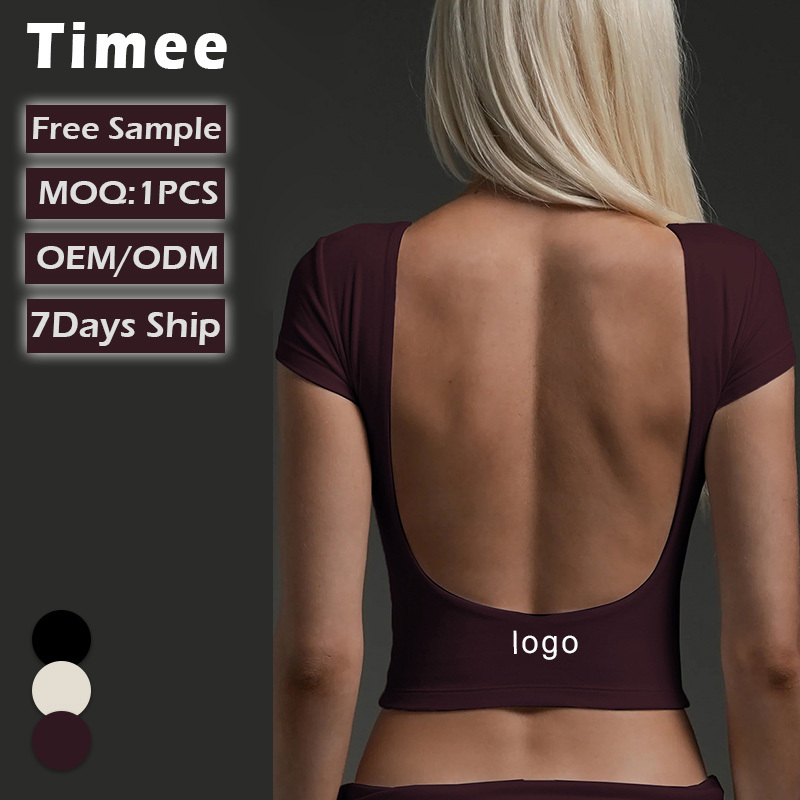 Summer Style Backless Yoga Top for Women Sexy Sports Top Tight and Quick-drying Fitness Short Sleeves
