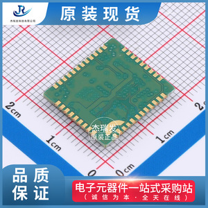 Módulo de Comunicación Ethernet Simcom R800C 4G 5G para Dispositivos IoT - Product Image 4