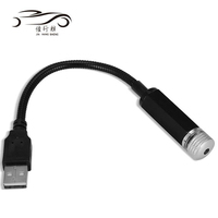 Projecteur d'ambiance USB JHS Starry Laser pour voiture, mini-lampe de décoration intérieure, lumière de nuit galaxie