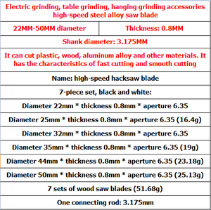 बिजली मिल सामान छोटे देखा ब्लेड 7 पीसी मिनी लकड़ी देखा ब्लेड उच्च-गति स्टील काटने ब्लेड 3.2 रॉड - Product Image 5