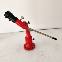 Lance d'incendie manuelle PS50W-D à commande par levier avec jet de brouillard et buse à jet droit sélectionnables pour la protection des réservoirs d'hydrocarbures et des fermes