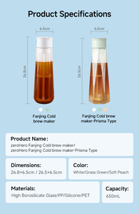 Machine à <span class=keywords><strong>café</strong></span> froid ZeroHero Fanjing pour thé glacé et <span class=keywords><strong>café</strong></span> - Product Image 6