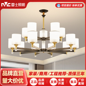 Lampadario per soggiorno, moderno e semplice, apparecchi <span class=keywords><strong>di</strong></span> illuminazione Zhongshan, nuovo stile villa 2026 in cristallo - Product Image 1