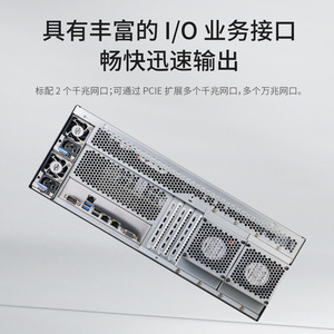 Serveur en rack 4U Speedbridge SQ-X11D2A-8168, double processeur Xeon E5-2678 v3, 2 CPU, RAID 5, service de base de données - Product Image 4