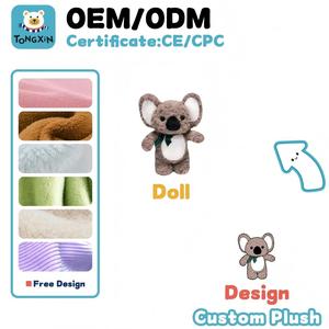 Produttore di Bambole: Crea il Tuo Peluche Personalizzato - Koala Arrabbiato dai Colori Vivaci, Merchandising per Eventi, Giocattoli in Peluche Personalizzati, Certificati CPC CE, OEM ODM, Vendita all'Ingrosso - Product Image 3