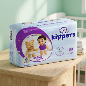 Pañales Desechables Suaves Kippers para Bebé, Talla 4, con Protección Antifugas, Transpirables, de Alta Absorbencia, Tela No Tejida, Estampados, Paquete de 30 Unidades - Product Image 2