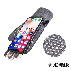 ถุงมืออเนกประสงค์สำหรับกิจกรรมกลางแจ้ง แบบ unisex สำหรับฤดูใบไม้ร่วงและฤดูหนาว บุด้วยผ้าฟลีซอุ่นๆ รองรับหน้าจอสัมผัส กันน้ำ เหมาะสำหรับปั่นจักรยาน - Product Image 5