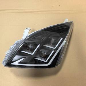 Kit de phares à LED noir fumé modifié 2003-2009 pour Toyota Prado J120 - Product Image 5