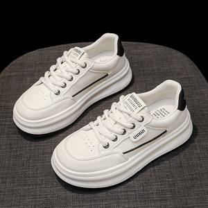 Zapatillas de Piel Recién Lanzadas, un Artículo Popular de Primavera con Suela Gruesa, Aptas Tanto para Deporte como para Uso Casual, Altamente Versátiles - Product Image 5