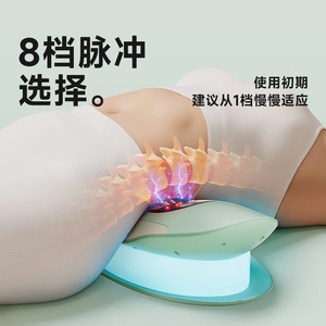 AUX Smart Electric Lumbar Massager With Heating <b>Vibration</b> Inflatable Curvature Green Plug-In Rechargeable <b>Wireless</b> Remote - Product Image 3