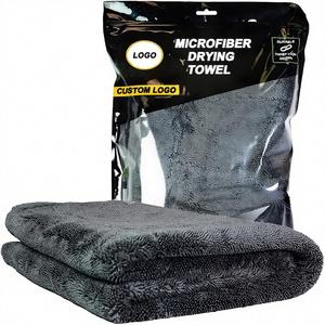 Car Drying <b>Towel</b> Large Premium Knitted <b>Microfiber</b> Quick-Dry 40x40cm Detail 1200 GSM Ultra Soft Super Absorbent Twisted Loop - Product Image 2