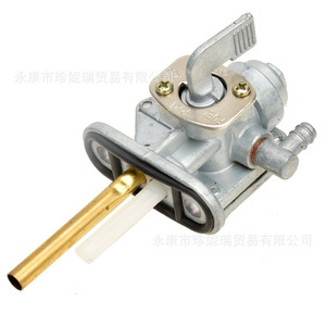 Valve de réservoir de carburant ZhenRui ATV pour Yamaha YFS200 YFM250 350 600Y, pièce de rechange en aluminium - Product Image 2