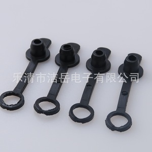 You Dc 022b - Tapa de Sellado Impermeable Negra para Conector de Audio y Video, Accesorio de 2.1 y 2.5 mm - Product Image 3