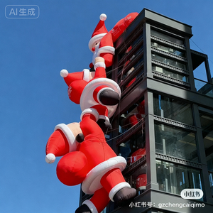 クリスマスルーフハングサンタクロースモデルカスタムインフレータブルエアクリスマスキャラクターアトラクション - Product Image 6