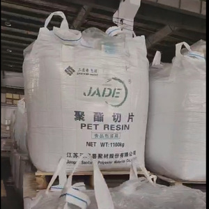 PET CZ328 JADE 수지 플라스틱 버진 펠릿 보틀 등급 폴리에틸렌 테레프탈레이트 - Product Image 3
