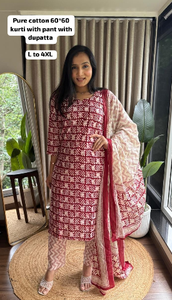 Costumes traditionnels en coton pour femmes indiennes et pakistanaises avec poche, costumes indiens et pakistanais prêts à porter, ensemble de costumes indiens et pakistanais - Product Image 2