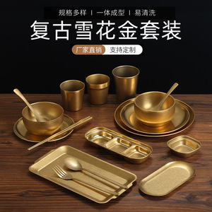 Vintage Gold Stainless Steel Tableware Set Round Dishwasher Safe Daily Use - Product Image 3
