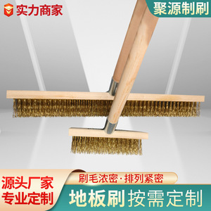 Cepillo de madera con mango largo y cerdas rígidas de alambre de acero para limpieza de pisos, baños, cocinas y exteriores - Product Image 5