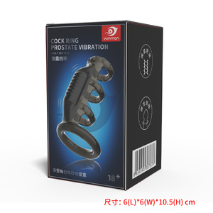Male Penis Ring <b>Vibrator</b> With Four Rings Adjustable For Adult Use Real Touch Feeling - Product Image 4