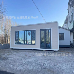 Cabaña Móvil de Diseño Moderno con Techo de Vidrio Doble, Hotel Ecológico al Aire Libre - Product Image 2