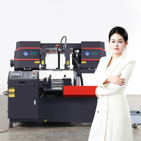 Machine de découpe à ruban CNC entièrement automatique pour métaux et aluminium avec moteur et composants d'engrenage intégrés