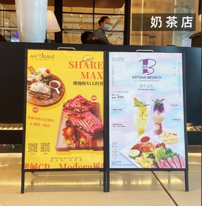 Sharewin nhà hàng ngoài trời <span class=keywords><strong>Menu</strong></span> hiển thị đứng A4 quảng cáo dấu hiệu đứng cửa tầng đứng kim loại dấu hiệu Công Khai giá - Product Image 4