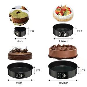 4 Piece Non Stick Cake Pan Set 4 7 9 10 Inch Heart Round Lockable Baking <b>Mold</b> For DIY Cake Making - Product Image 5