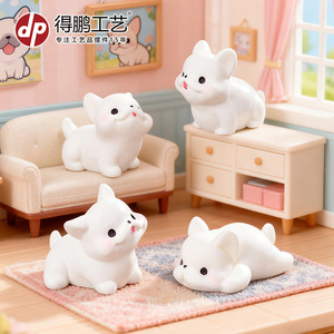 Dp Mini French Bulldog Resin Figurine <b>Dolls</b> White Cute Animal Decor For Desk And Car Indoor Use - Product Image 1