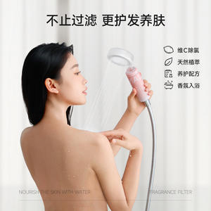 Filtro de cabezal de ducha de 4 etapas con vitamina C e iones de plata para el cuidado de la piel y descloración - Product Image 3