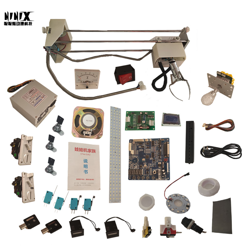 Configuration de luxe