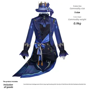 ชุดคอสเพลย์ตัวละครฟูคา คาร์ลอส ฟอนเทน จากเกมอนิเมะ  ชุดแสดงบนเวที  ตัวละครเทพธิดาแห่งน้ำ  แนวเกมกระตุ้นอารมณ์  แบบสนุกสนาน  สีดำ - Product Image 6