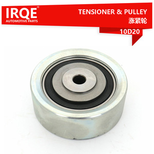 Tensor de correa automotriz IRQE 03G 109 244 para Volkswagen Golf - Product Image 3