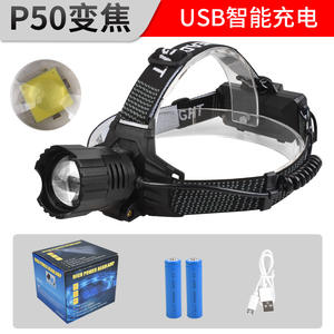 <span class=keywords><strong>Linterna</strong></span> Frontal <span class=keywords><strong>de</strong></span> Alta Potencia, Lámpara Frontal para Acampar al Aire Libre, Ciclismo, Senderismo, Pesca, <span class=keywords><strong>Linterna</strong></span> Frontal a Buen <span class=keywords><strong>Precio</strong></span> - Product Image 4