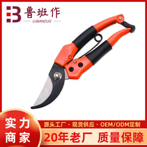 Pruning Shears Stainless Steel Bypass 20-30 Mm Orange Black <b>Garden</b> <b>Tool</b> For Tree Fruit Branches Outdoor Use - Product Image 3
