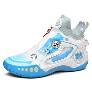 Baskets de sport plates à la <span class=keywords><strong>mode</strong></span> pour hommes et femmes, baskets de <span class=keywords><strong>basket</strong></span>-ball respirantes et résistantes à l'usure, chaussures personnalisées - Product Image 2