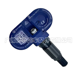 Tesla <b>Tpms</b> Sensor 1490701-01-C External 433MHz For Model 3 X Y - Product Image 3