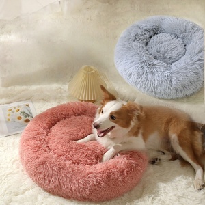 Coussin pour animaux de compagnie, lit rond d'hiver pour animaux de compagnie, nid douillet et confortable pour chiens avec peluche en coton doux - Product Image 2