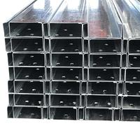 Rail de montage solaire photovoltaïque section C |   Profilé en fer galvanisé perforé réglable pour système d'accessoires solaires