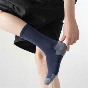 <span class=keywords><strong>Chaussettes</strong></span> de travail en coton robustes pour <span class=keywords><strong>hommes</strong></span>, épaisses et rembourrées, idéales pour les bottes de travail et l'entraînement - Product Image 5