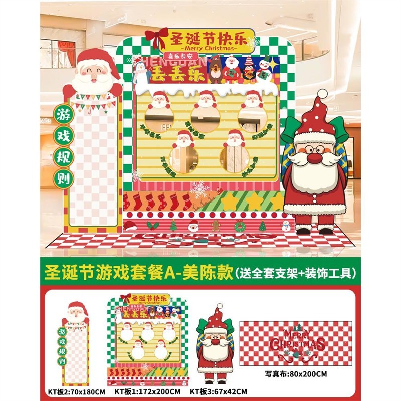 Forfait jeu de Noël A-us Chen-livraison de sacs de sable