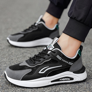 M1172 Nuevos Zapatos Deportivos Transpirables para Hombre de Otoño, Zapatos de Cuero Modernos y Versátiles para Hombre, Zapatos Casuales para Correr con Suela Gruesa Antideslizante - Product Image 5