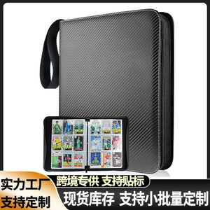 YY High Quality PU Leather <b>Card</b> Game Portable Trading <b>Card</b> <b>Binder</b> for Collection Album Photo Holder Board Game - Product Image 2