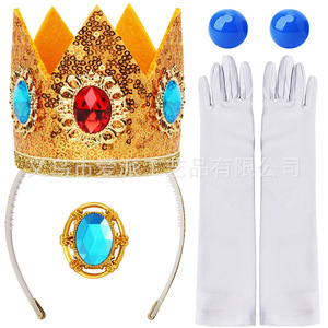 Ensemble de princesse Peach : Couronne, Broche, Boucles d'oreilles, Gants – Accessoire de Costume pour Filles, Idéal pour Jeux, Cosplay et Fêtes - Product Image 1