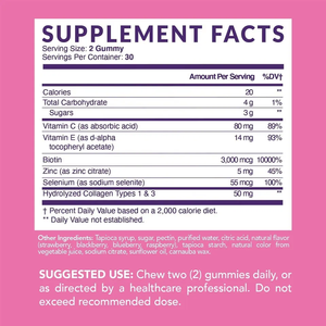 Soins de santé Marque privée Usine GMP Blanchiment de la peau Multivitamine Supplément de collagène Bonbons gommeux - Product Image 6
