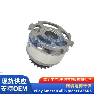 เฟืองปรับเฟสไทม์มิ่งเกียร์ 24350-3E000 สำหรับอะไหล่เครื่องยนต์เกีย - Product Image 3