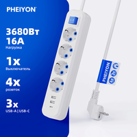 Multiprise PHEIYON 4 prises UE avec ports de charge USB-A et USB-C, 16A 3680W, interrupteur principal marche/arrêt, pour usage hospitalier